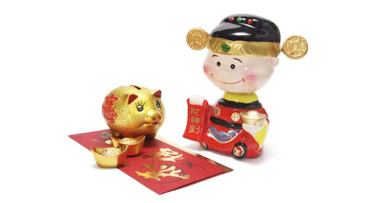 Li Chun 2024 – Auspicious timing to deposit money