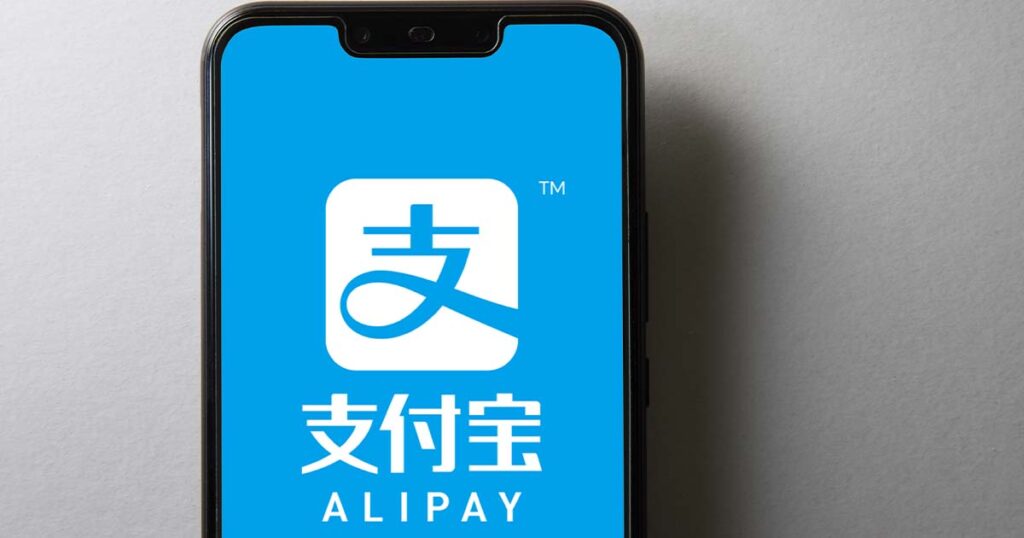 Alipay: Everything you need to know blog image